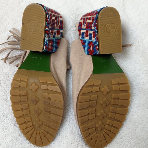 Donald J Pliner Tan Omara Suede Slingback Heels - Size 6 - Picture 6 of 9